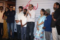 Husharu Pittalu Movie Teaser Launch